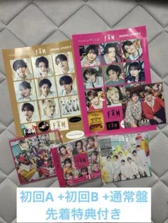 【3形態セット】 timelesz タイムレス FAM CD DVD アルバム