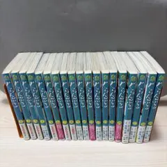 ぐらんぶる 23巻セット 送料無料 ぐらんぶる 1-23巻 ダイビング 吉岡公威 中古コミック 漫画