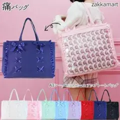 2025年最新】痛バ a3 ザッカマートの人気アイテム - メルカリ