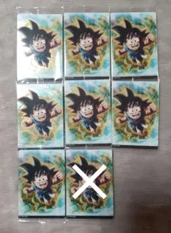イタジャガ ドラゴンボール９　孫悟空　7枚セット