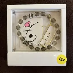 【60％OFF】ガラスビーズ　ブレスレット