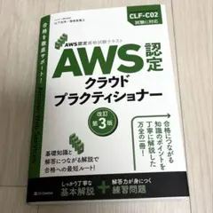 Item thumbnail for item f1230682-f1e8-43f7-bce6-3c99404ac066