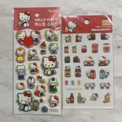 ハローキティ　キャラクターシール　2個セット
