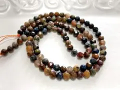 ピーターサイト ラウンドカット