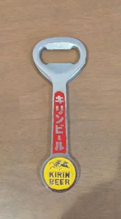 Item thumbnail for item 45fa2231-d7bd-4954-aa8a-04be109e4b99