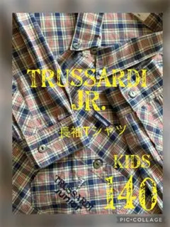 Item thumbnail for item 6fabd7aa-156f-4afa-a8b3-bc1383a2db07