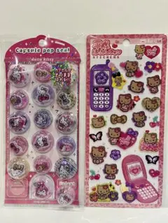 ギャルキティ　カプセルポップシール　平成はっぴーフォン　正規品　2種セット