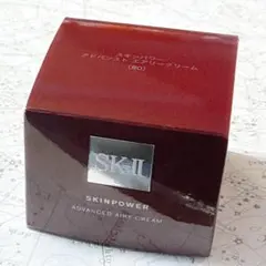 スキンパワー アドバンスト エアリー クリーム