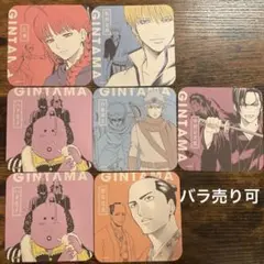 銀魂展　アートコースター　7点セット　バラ売り可能