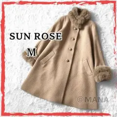 極美品 SUN ROSE 日本製 アンゴラ カシミヤ ロングコート フォックス