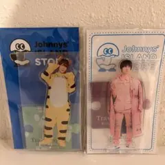 2026年最新】トラジャ アクスタの人気アイテム - メルカリ