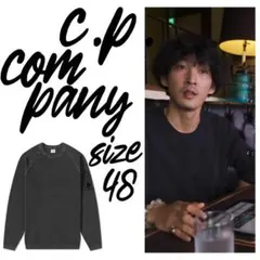 2025年最新】上杉柊平 cpの人気アイテム - メルカリ