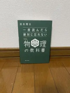 Item thumbnail for item 5c0014d5-c8b0-4849-b424-28888fbdf839