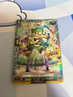 Item thumbnail for item 5e948964-4759-4416-aa9e-f927044f660d