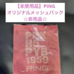 Item thumbnail for item 3b35328b-2c1f-41f3-bbe9-37211e46d787