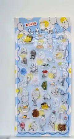 Item thumbnail for item f50f68fa-bfc4-4465-b638-290b81b66444