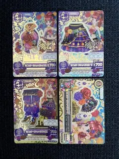 アイカツカード　セニョリータシェヘラ