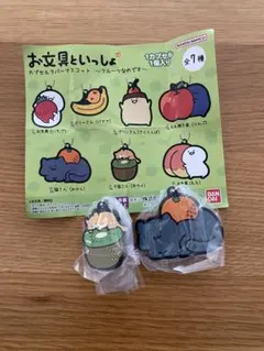 お文具といっしょ　カプセルラバーマスコット