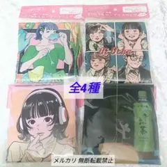 Item thumbnail for item 4e373171-bda1-4e23-a780-cb6e6a6dd25a