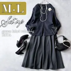 グリーンレーベル ノーカラー セレモニー ママスーツ L 卒業式 卒園式 E5