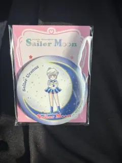 セーラームーン　セブンイレブン限定　ウラヌス　缶ミラー　明治
