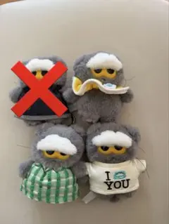 ZO&FRIENDS ランダムぬいぐるみキーリング 4個セット ZO&FRIENDS ランダムぬいぐるみキーリング(LUCKY SHOP) ZOA – LINE