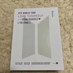 BTS WORLD TOUR LOVE YOURSELF