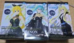 ChaosTCG祭 スリーブラバーマットセットＤＸ ソードアートオンラインⅡ 新品未開封】ChaosTCG祭限定セットDX 『ソードアート・オンラインⅡ