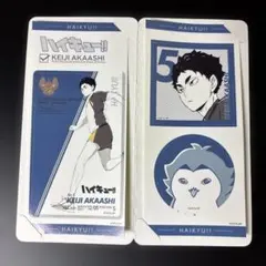 ハイキュー!! 赤葦京治　きゃらくたぶるステッカーズ