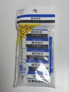 Tombow MONO♡消しゴム 5個パックのサムネイル