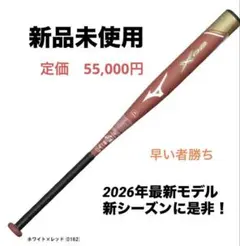 Item thumbnail for item 26c2b794-2c4e-47b9-9038-cdd62920b48b