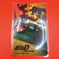 2025年最新】頭文字d aimeの人気アイテム - メルカリ