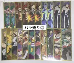 僕のヒーローアカデミア ヒロアカ ロングステッカー