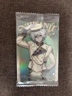 にじさんじ ウエハース2 叢雲カゲツ