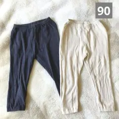 UNIQLO ユニクロ　レギンスパンツ　ベビー　ワッフル　10分丈　まとめ売り