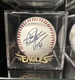 楽天イーグルス サイン入りボール