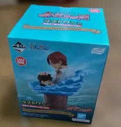 一番くじ ワンピース赤髪海賊団　ラストワン　はこにわーるど