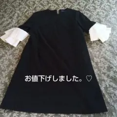 Item thumbnail for item 54991734-505a-4657-9bc0-24a161d52a73