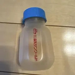 Item thumbnail for item b0a689aa-8c06-486d-96cf-c6e1c5054a37