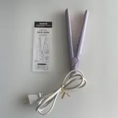 【サンキューマート】ストレートヘアアイロン ラベンダー