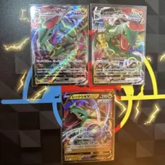 ポケモンカード レックウザ まとめ売り PSA9 - メルカリ