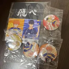 くら寿司 ハイキュー コラボ 缶バッジ カード 6点セット