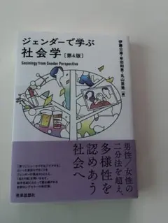 Item thumbnail for item 2465a584-1a4b-469c-a621-47bee50b1791