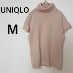 UNIQLO ユニクロ カシミヤ100% 【M】タートルネック 半袖セーター
