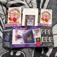 GBA 星のカービィ 夢の泉デラックス 鏡の大迷宮 セット Kirby Set