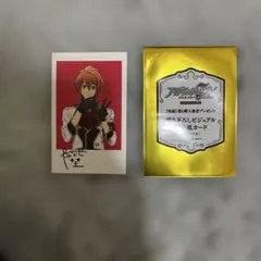 アイナナ総集編 後編入場特典 陸