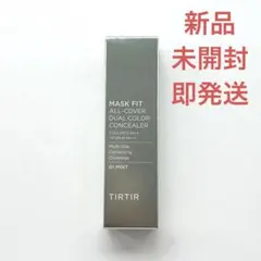 Item thumbnail for item 10724c16-29a3-433d-8f74-1d09b3cb5126