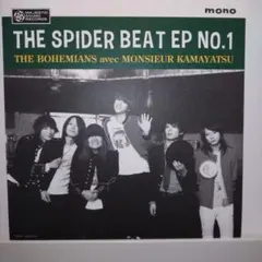 【現代UK_JAZZ】アントワーヌ・ベルジュ & マカヤ・マクレイヴン 現代UK_JAZZ】アントワーヌ・ベルジュ & マカヤ・マクレイヴン - メルカリ