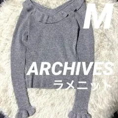 archives アルシーブ　ラメニット　Vネックニット