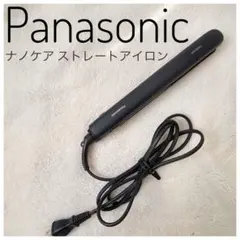 【ジャンク品】 Panasonicナノケア/上位モデル/部品取り